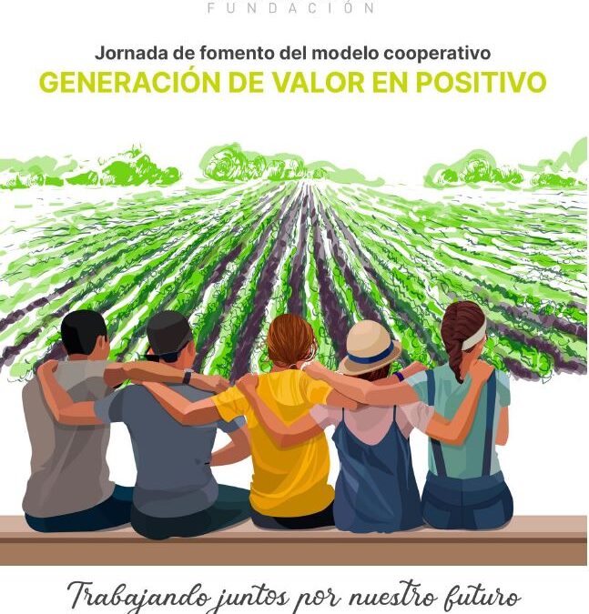 Generación de valor positivo, La Alberca del Záncara